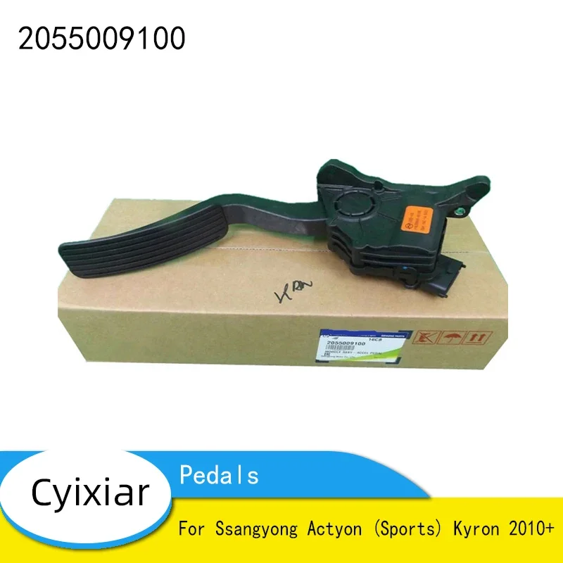 New Genuine Throttle Pedal Oil Level Sensor Accelerator Pedal Module OEM 2055009100 For Ssangyong Actyon (Sports) Kyron 2010+