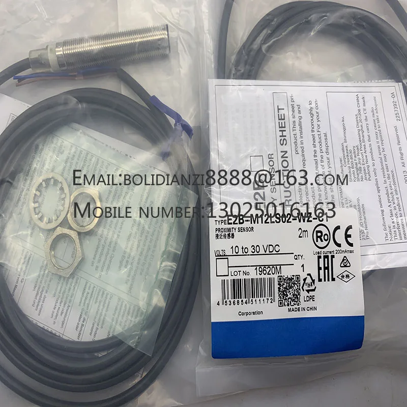 

Новый датчик приближения BES 516-3005-G-E4-C-PU-05
