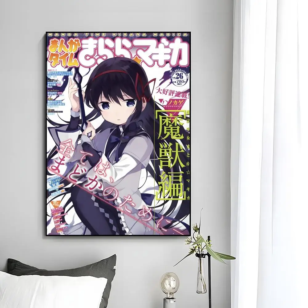 Dunkles Anime P-Puella Magi Madoka Magica Poster Wandkunstdruck Dekoratives Wandbild Wohndekor Geschenk Ungerahmt – Detail 21