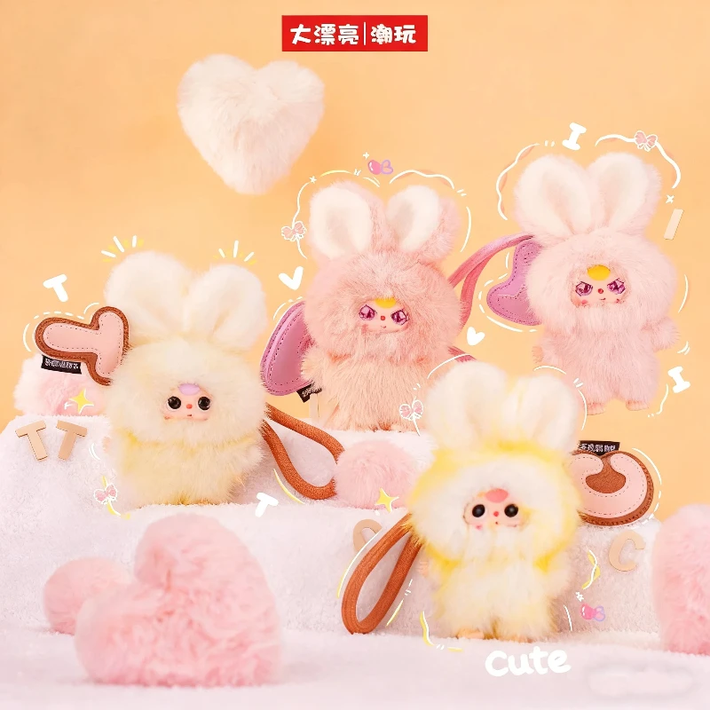 

Baby Three Super Mini Bunny Виниловая плюшевая подвеска Слепая коробка Симпатичная сумка Очаровательная кавайная кукла Стиль знаменитостей Модная игрушка-сюрприз в подарок