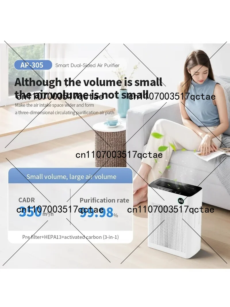 Smart Air Purifier for Large Room, HEPA Filter Removes Smoke & Pet Dander, Portable UVC Cleaner for Home