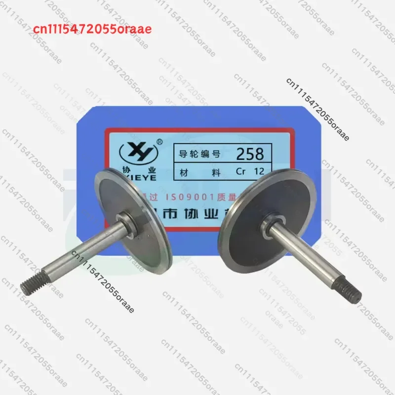 Wire EDM Guide Wheel 258 Model Single Side Straight 41.5mm 42mm x 49mm Shaft 6mm Original Spare Parts