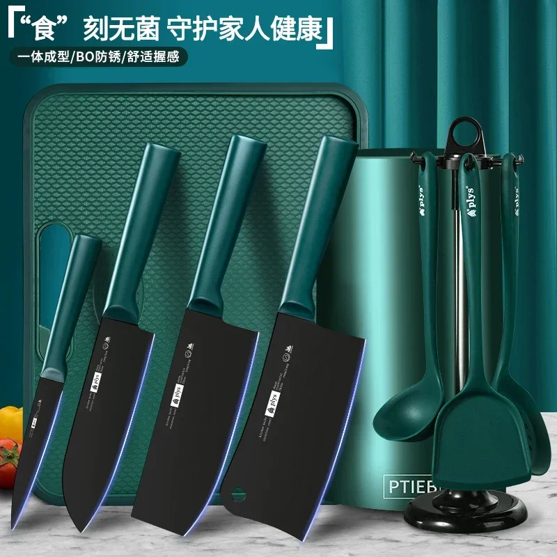 Hotel high-end kitchen knife set combination household   cutting board two-in-one special  utensils for baby