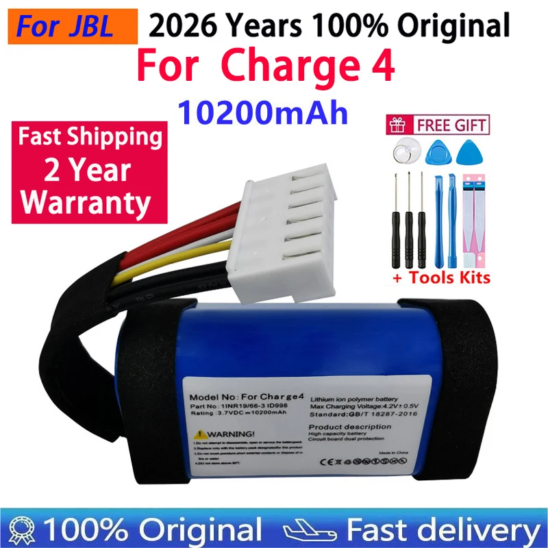 

Оригинальная сменная батарея 10200 мАч для JBL Charge 4 (IID998) 2026 года выпуска. Высококачественные аккумуляторы с инструментами. Быстрая доставка.