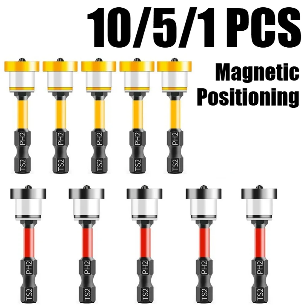 Magnetic Positioning Screwdriver Bits S2 Drywall Screw for Plasterboard Gypsum Board Locating Bit Batch Head Drilling Tools