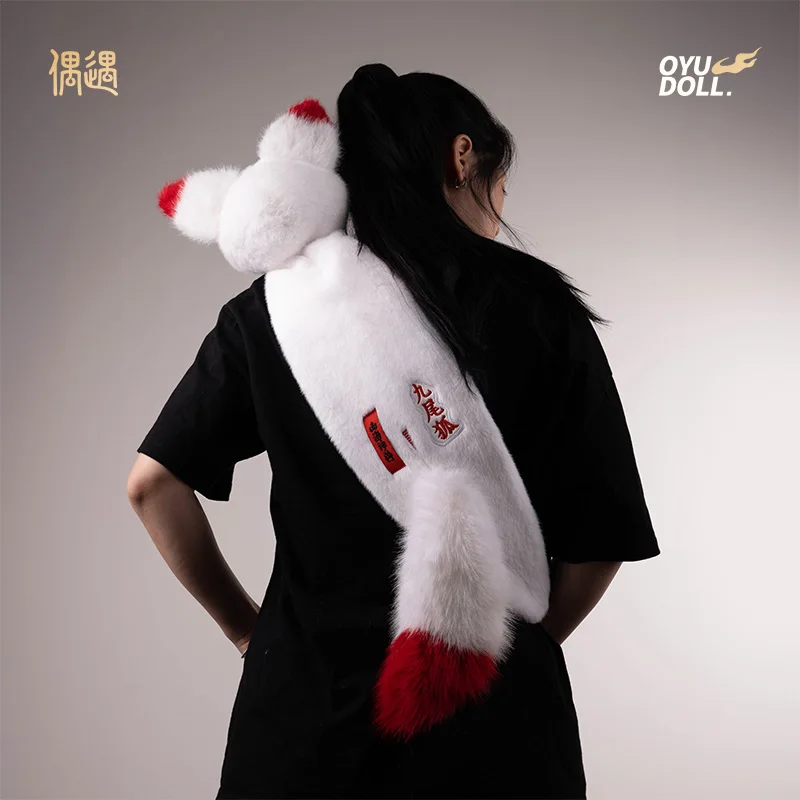 Incontro Nove Code Volpe Zaino Peluche Creatura mitica Bambola di pezza Regalo per ragazze Donne San Valentino Compleanno