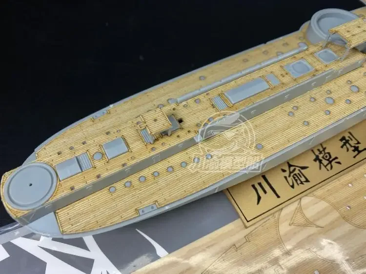 CY CY350073 1/350 Zhenyuan No. Wooden Deck + Old Anchor Chain for bronco NB5017