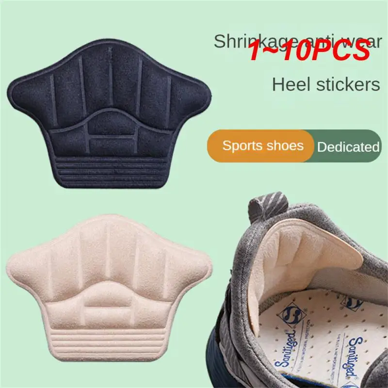 1~10PCS Heel Sticker Self-adhesive Comfortable Travel Wear-resistant Feet Shrink Shoe Size Paste Firmly Heel Pad/cushion Pad