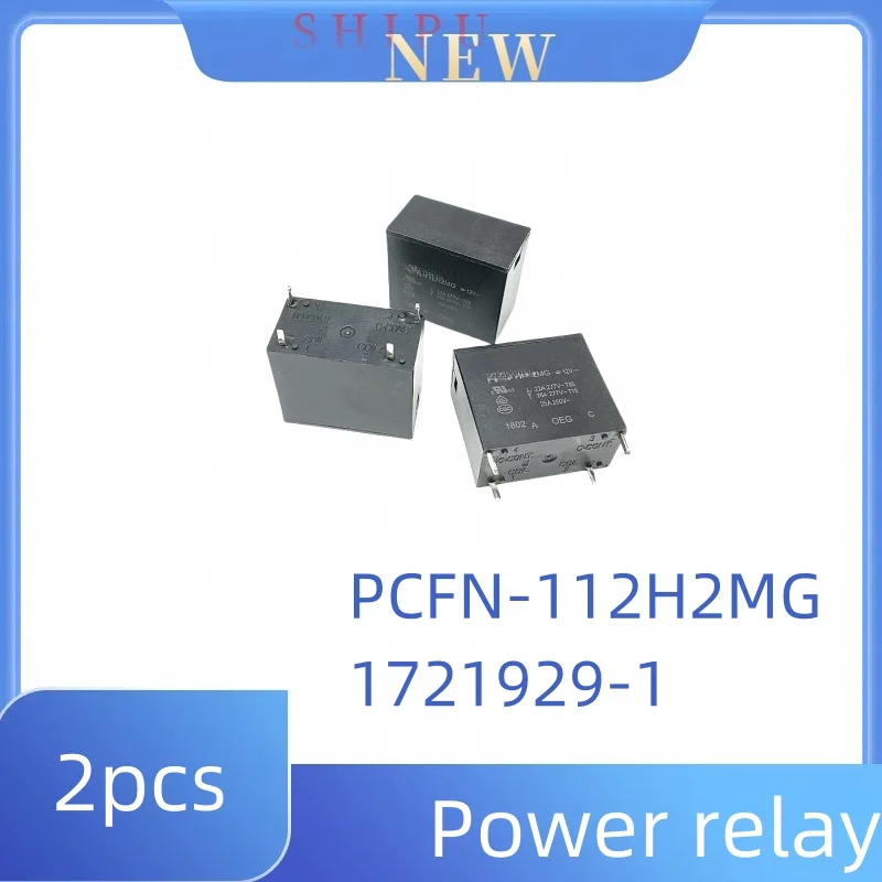 

2pcs power relay PCFN-112H2MG 1721929-1 Monostable 12V 25A