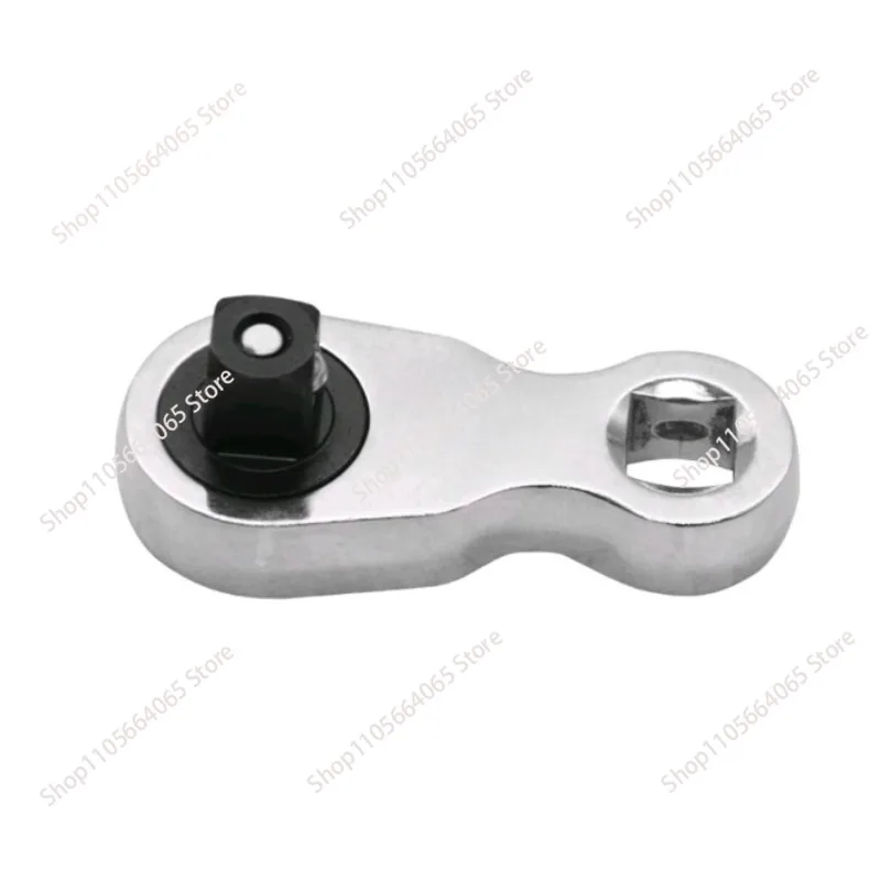 Auto Repair Special Tool  Ultra-short Ratchet Wrench 1/4 