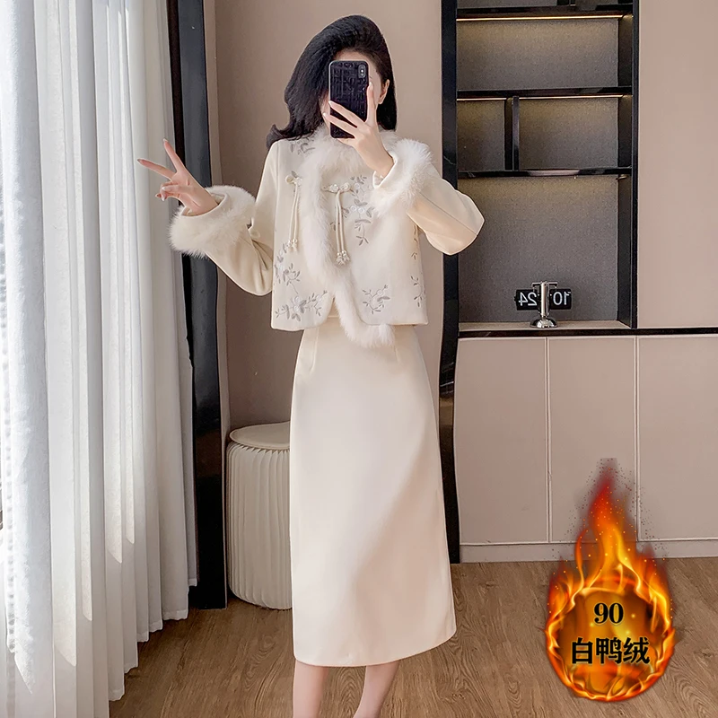 New Winter Women Thicken Warm Woolen Skirt Suits Chinese Style Embroidery Short Coat And High Waist Long Skirt Two Piece Set