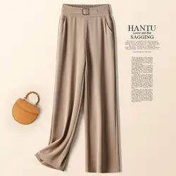 Ice Silk Wide Leg Pants for Women's New Spring Summer Look Slim High Waist Elastic Waist Hanging Feeling Straight Casual Pants