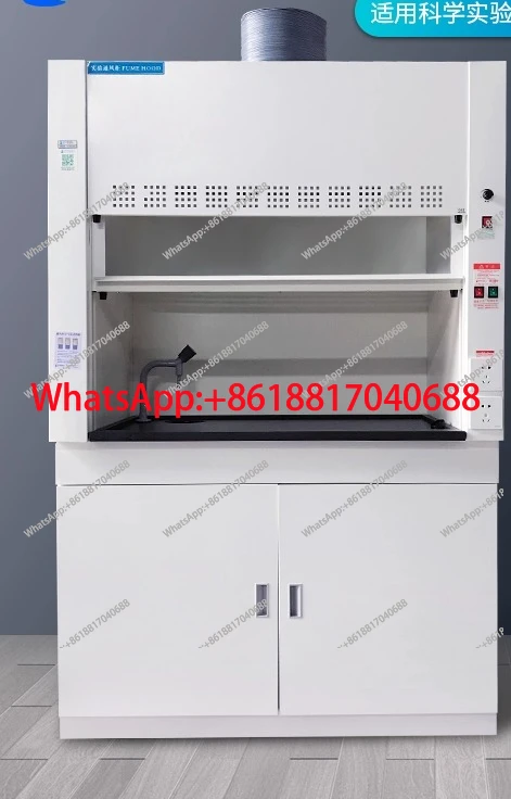 Laboratory all-steel anti-corrosion fume hood chemical explosion-proof safety cabinet exhaust
