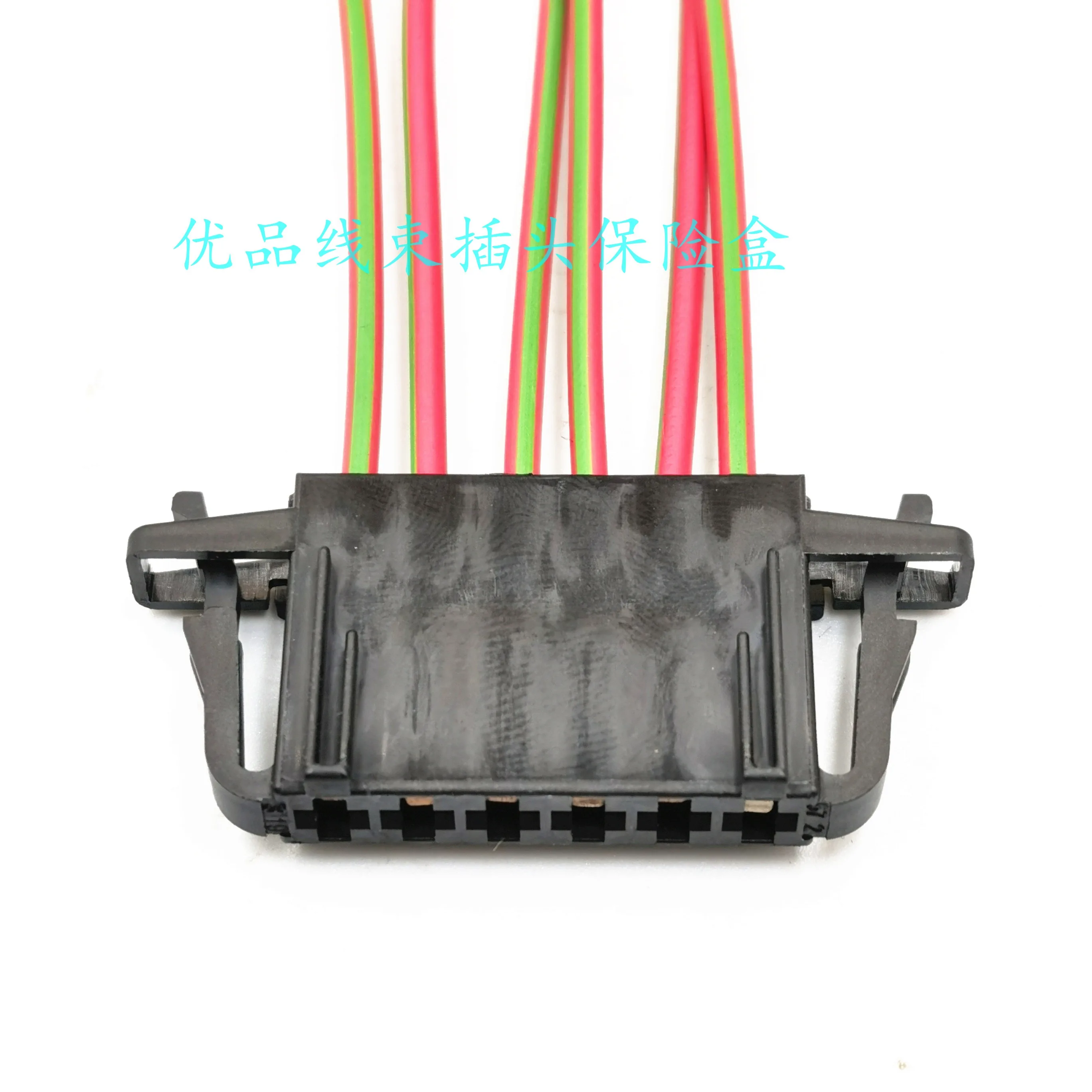 for VW polo new BORA Passat Santana Scirocco Sharan taillight plug 1J0 972 706 wire line cable