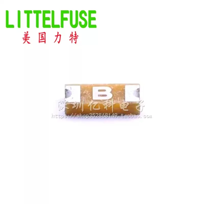 125mA/125V Lite-On 1206 SMD Fuse with Silkscreen B One-Time Fast-Acting 0466.125NRHF