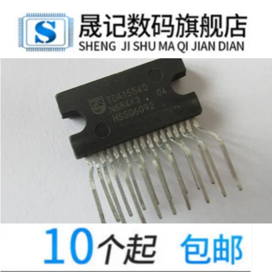 TDA1554Q 10 шт.