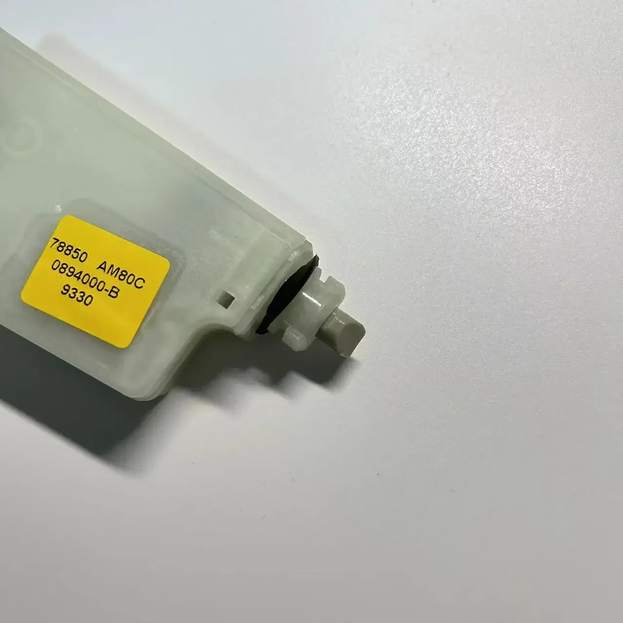 For Nissan 2004-12 X-trail Teana Fuel Tank Cover Motor Fuel Tank Cover Open Motor Module Lock