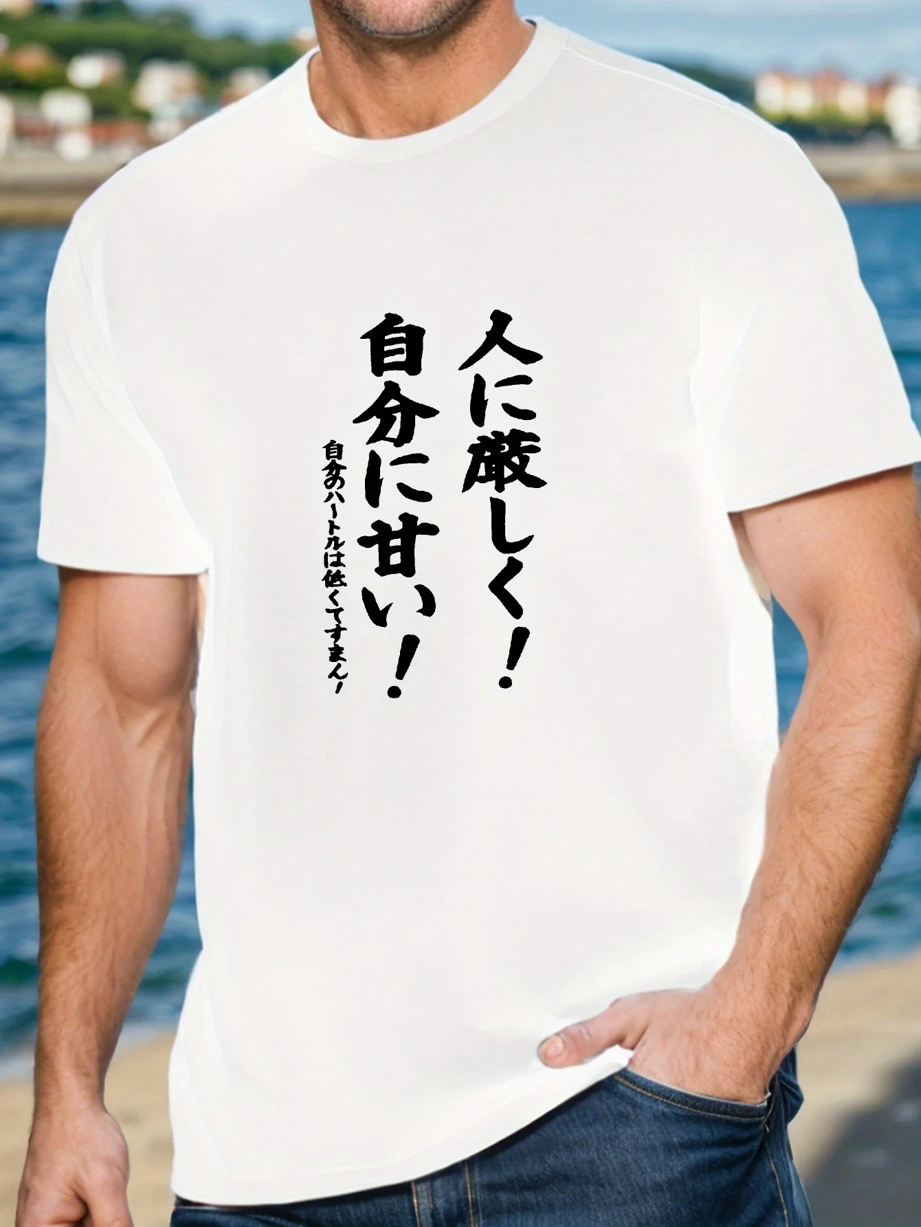 

Men's Casual Graphic Tee - " questioned" Print, Short Sleeve, Crew Neck, Lightweight Polyester, Machine Washable