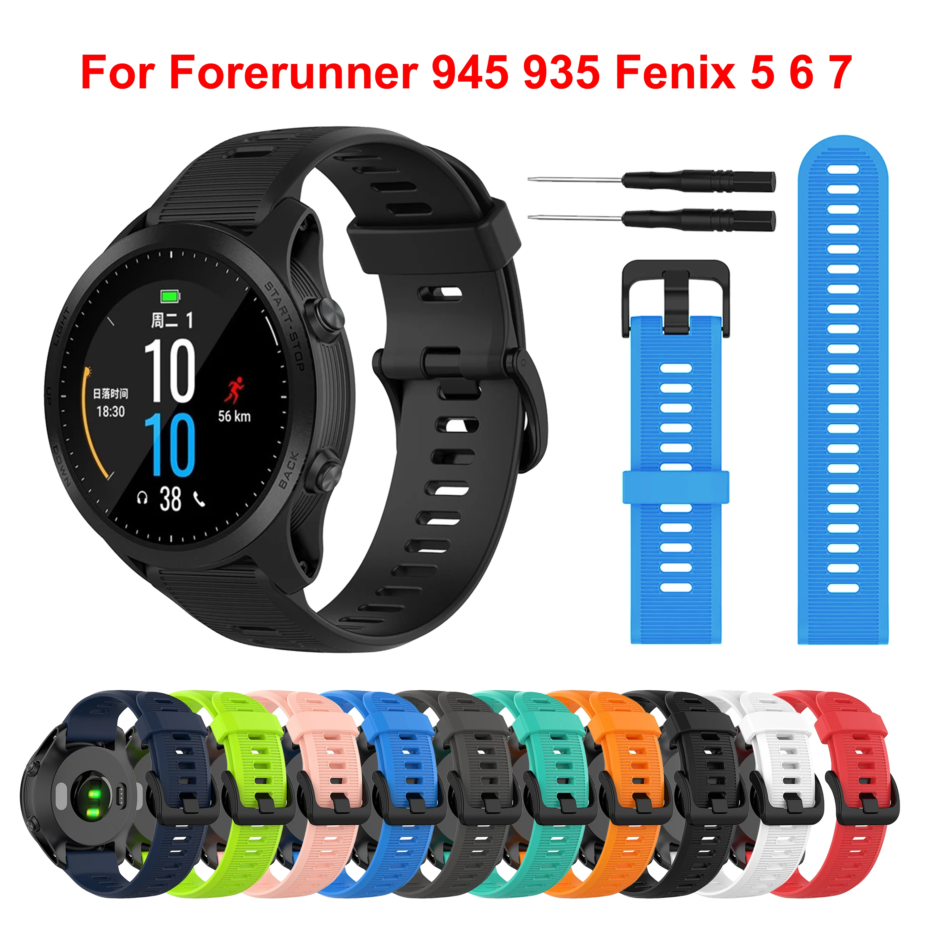 Silicone Watch Strap for Garmin forerunner 945 935 Fenix 5 6 Smart watch Band for fenix 7 fenix6 Pro fenix5 plus Bracelet Correa