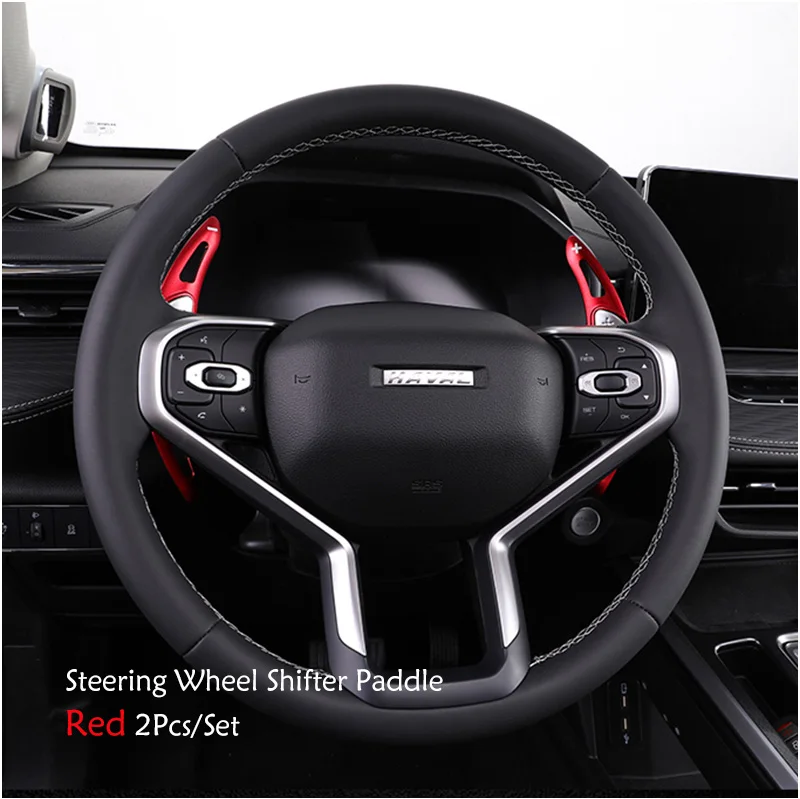 For Haval F7 F7X 2018-2020 2021 2022 Accessories Auto Steering Wheel Paddle Cover Trim Auto Replacement Parts Decoration