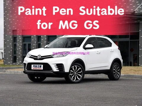 Paint Pen Suitable for MG GS Grand SUV Automobile Coating Paint Fixer Moon Star White Shining Black Special Paint Scratch