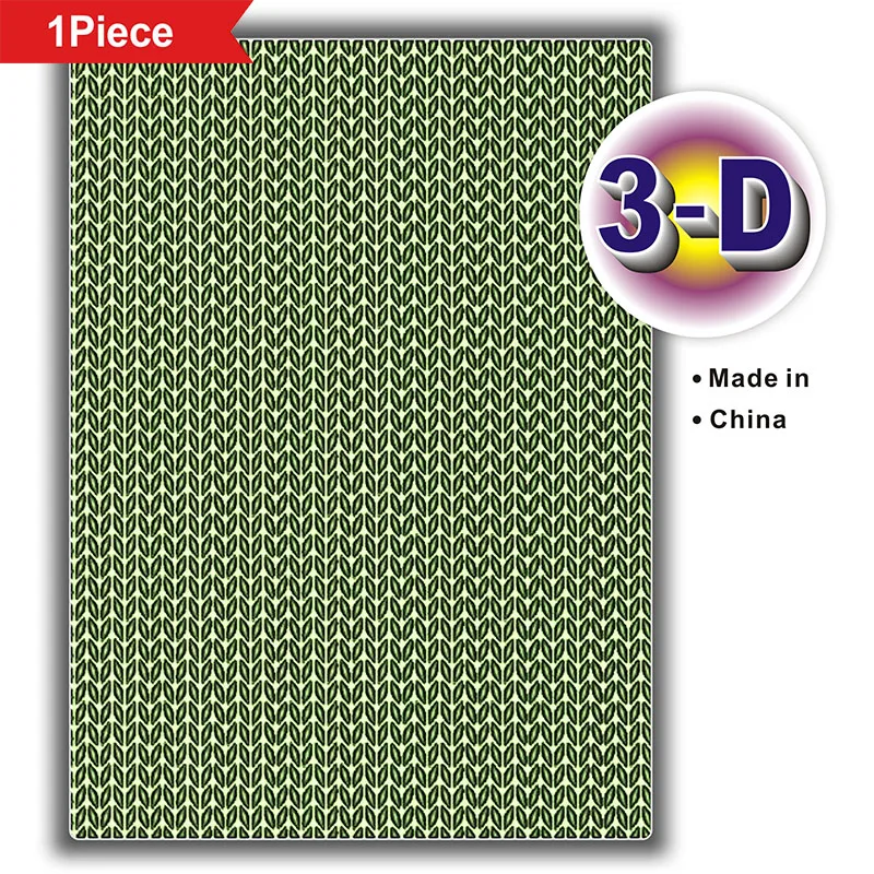 2025 New 3D Embossed Relief Folder -3D Weaving Pattern | 5 x 7 inches Used for Album Paper, Handmade Clip Art Decoration