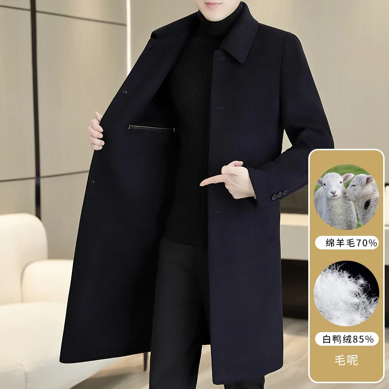 

High-End Lapel Woolen Trench Coat Handsome Reversible Woolen Coat Men's Mid-Length Detachable down Feather Liner Thick Winter Cl