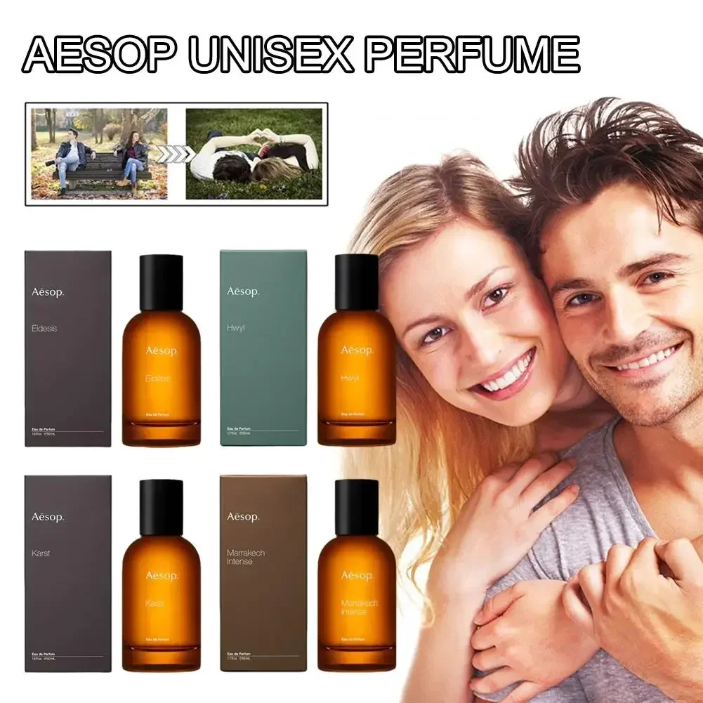 Aesop Perfume Amber Color Luxury Customized Printing 50ml Glass Spray Perfume