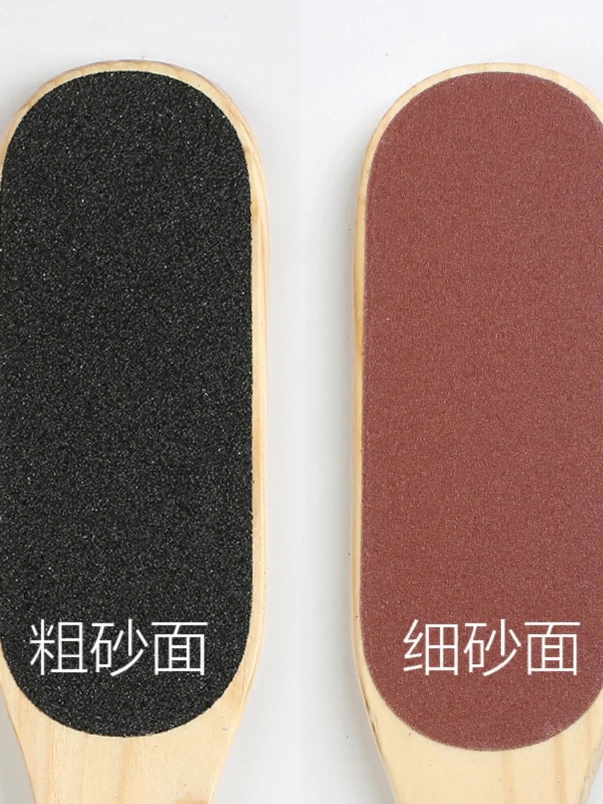 Foot grinding tool: Foot grinding stone, removing dead skin, calluses, keratin, volcanic stone, double-sided rubbing foot board,