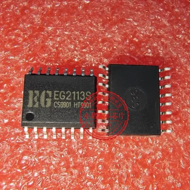 

10-20PCS/EG2113S SOP16