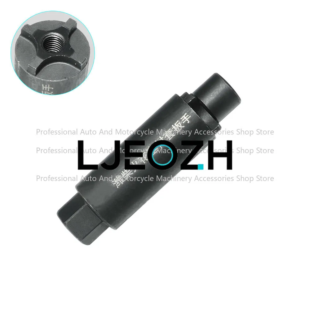 

For Yuchai Weichai Shangchai Gas Engine Spark Plug Bushing Wrench Spark Plug Disassembly Disassembly Assembly Sleeve