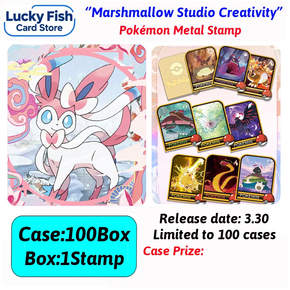 

Оптовая продажа: Новейшие металлические штампованные карточки Marshmallow Studio Creativity Pokemon 2026 года – детская игрушка-подарок