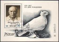 1 arkusz znaczków pocztowych CCCP ZSRR 1981 Picasso oznaczone pocztówki pamiątkowe znaczki do kolekcjonowania