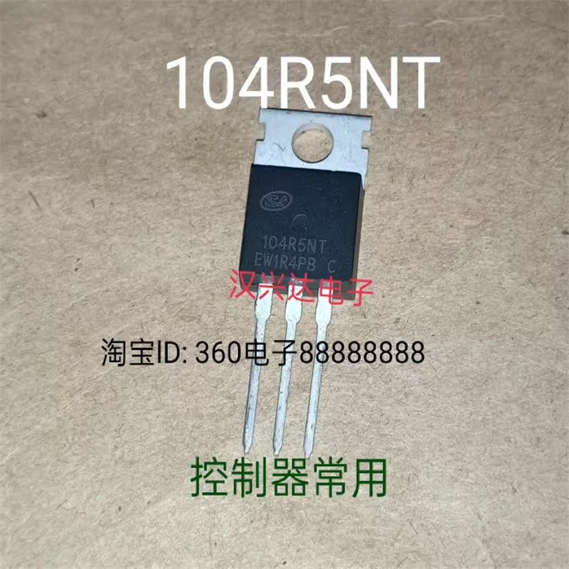 104R5NT SVG104R5NT 120A100V TO-220 Controller Inverter Field Effect Transistor Direct Shooting
