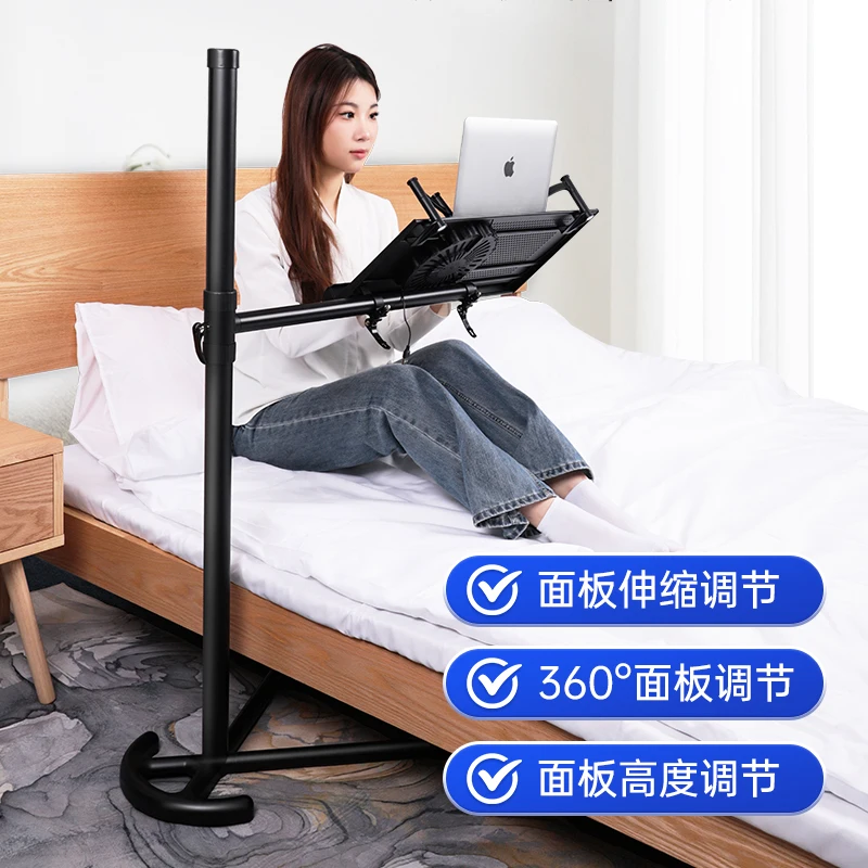 

Easy to play on the bed, computer table can lie down, work artifact, notebook, bedside table, lazy bracket, mobile lifting