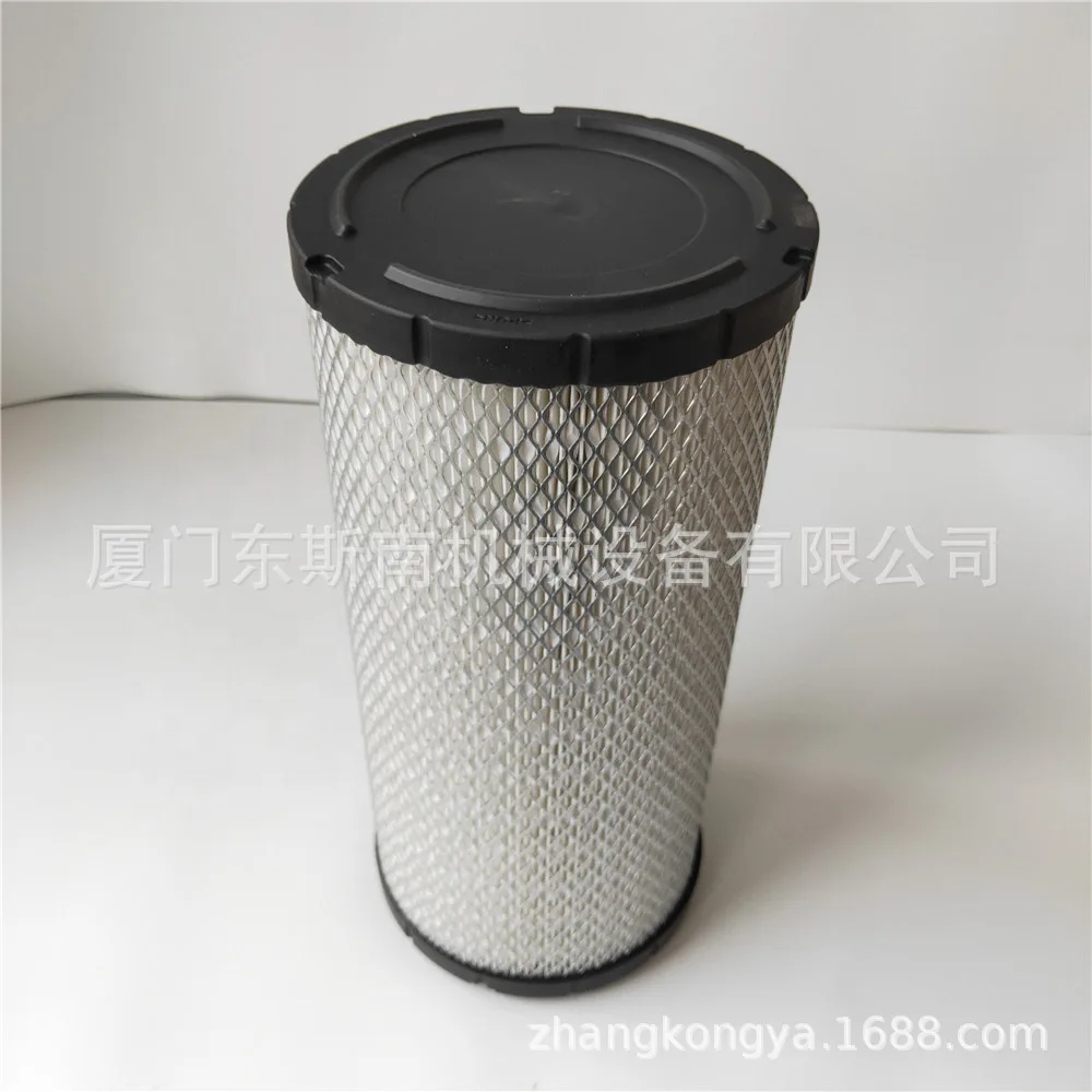 QX105451 Oil-gas Separator Core Vulnerable Parts Transmission Parts Oil-separating Screw   Garden Tools