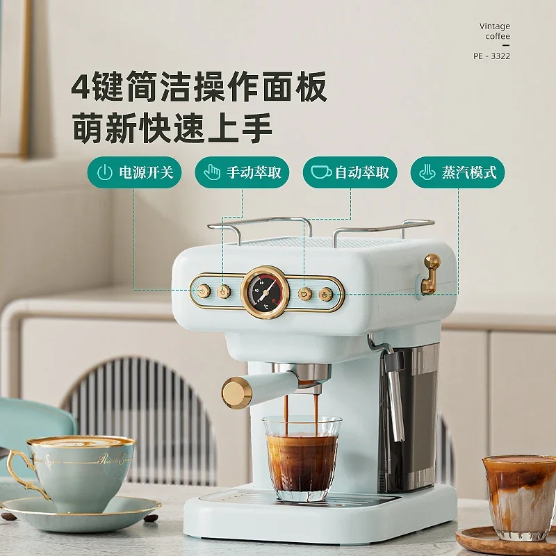 220V Petrus Retro Espresso Coffee Machine Semi Automatic Compact for Home Use with Steam Milk Frother DW