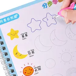 Kindergarten & Primary School Kids Doodle Book- 34 Patterns for Tracing & Drawing Practice with Magic Erasable Pen for Repeated