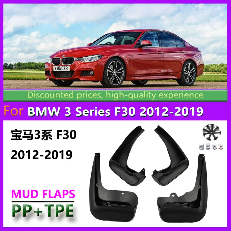 

Suitable for 2013-19 BMW 3 Series Fender 12 Models F30F31F35 Car Fender Leather Accessories Tires