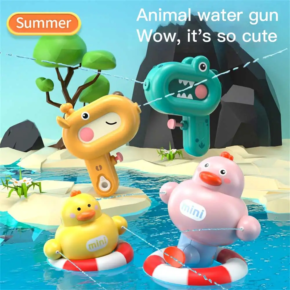 Children's Water Gun Toy Cartoon Trumpet Mini Water Guns Swimming Pool Baby Parent-child Play Water Spray Gun For Children Gifts