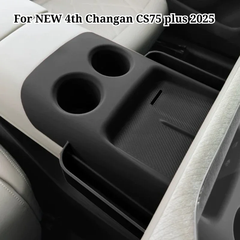 For Changan CS75plus 4th Gen CS75 Plus IV 2025 2026 Car Wireless Charging Central Control Silicone Pad Water Cup Pad Accessories