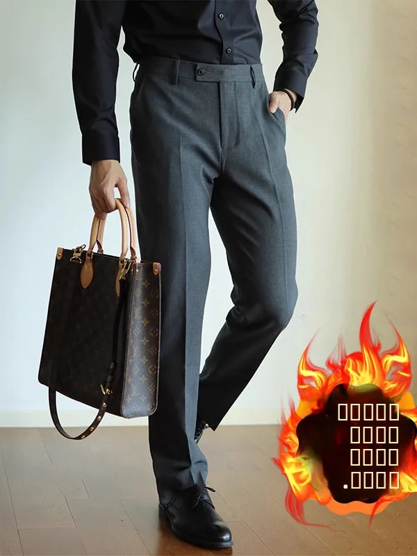 

Мужские брюки-чинос прямого кроя с защитой от сминания, на подкладке, для делового стиля, на все сезоны, длиной до щиколотки