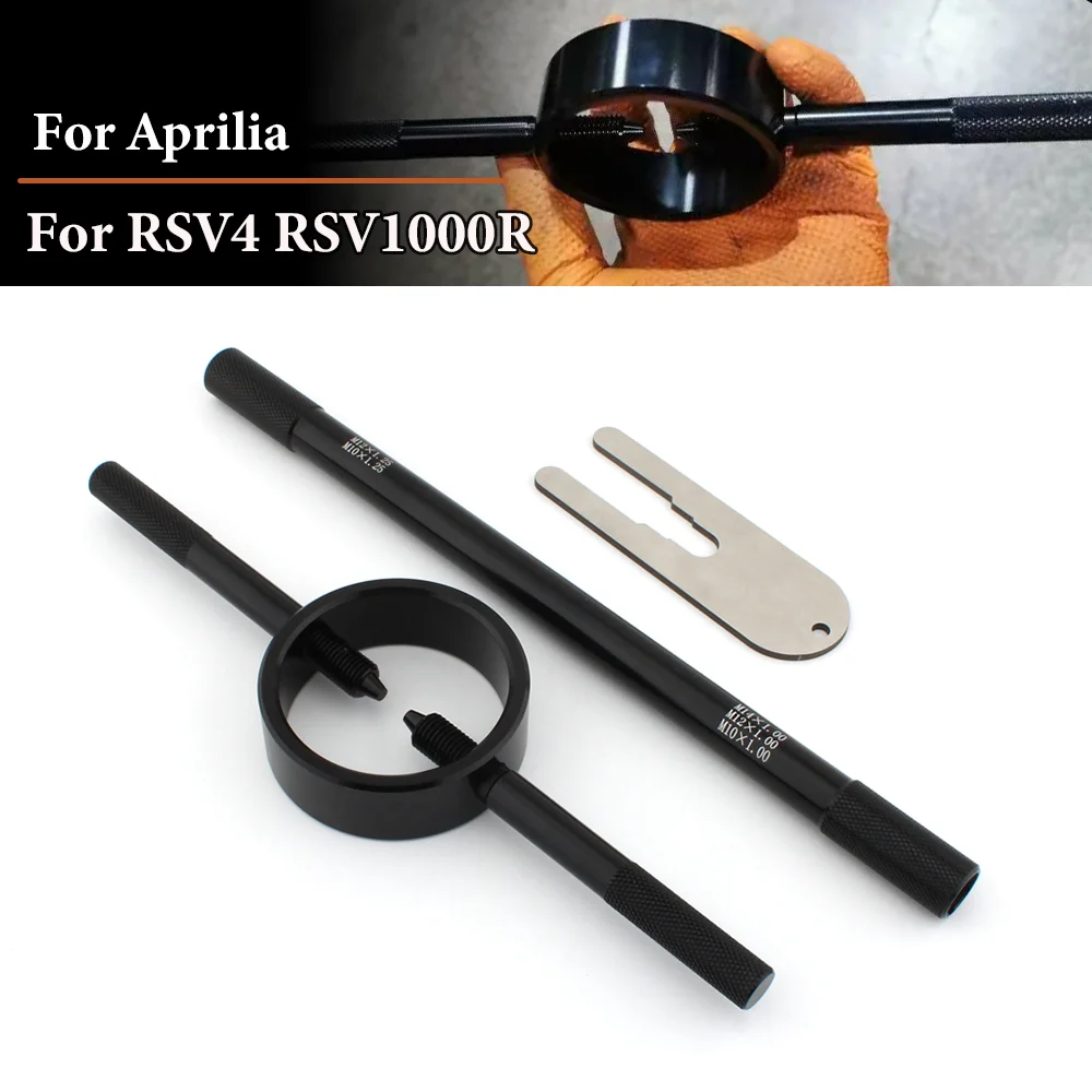 

Motorcycle Fork Spring Compressor Tool Kits For Aprilia RSV4 Factory RSV RSV1000R Tuono 1000R ETV1000 RS125 RS250 Shiver Tuono
