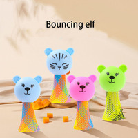 10/20/30Pcs Cute Cartoon Bouncing Doll Stress Relief Squeeze Sensory Toys Kids Birthday Party Favors Bouncing Doll Toys