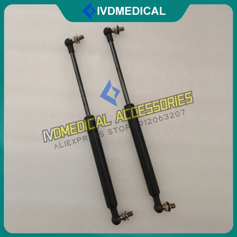 

for Mindray BS200 BS220 BS330 BS350 BS330E BS350E BS200E BS220E Rod