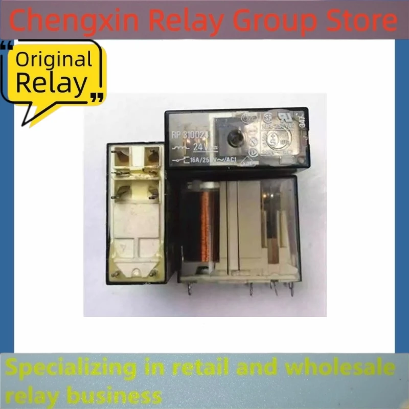 5Pcs/Lot RP310024 24V   8PIN