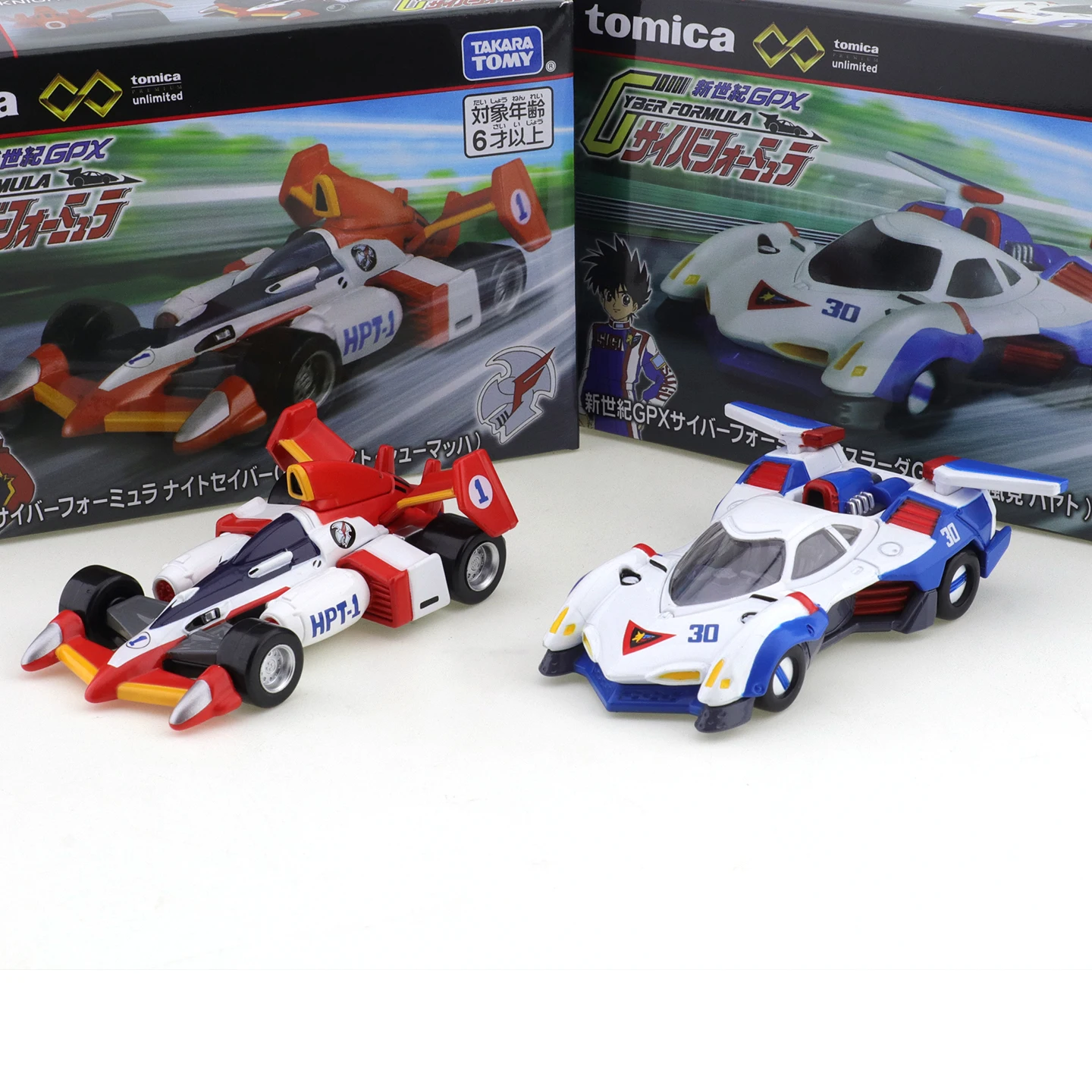 TAKARA TOMY Tomica Metal Allo - Model Kit Ae86 review and price