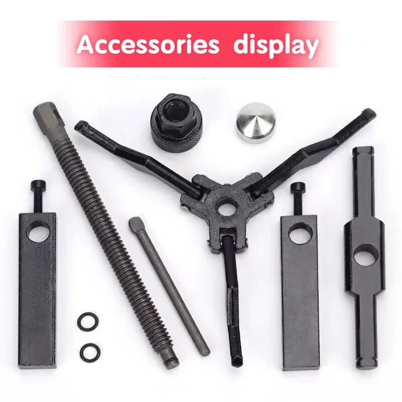 Bearing Puller Tool Set Remover Three-claw Puller Car Repair Disassembly Tools Labor-saving Car Bearing Removal Auto Accessories