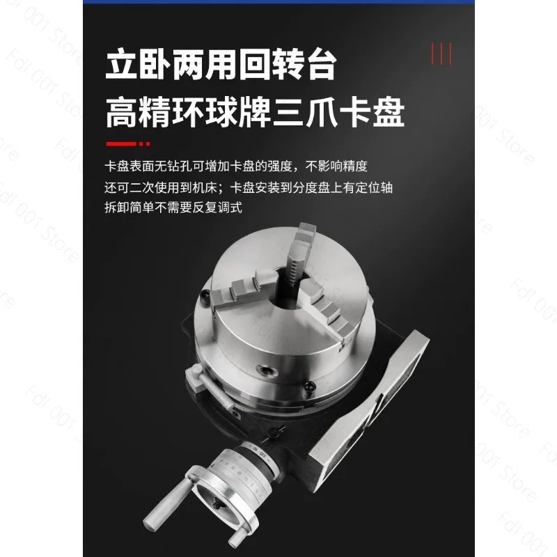 Useful 4 Inches Rotary Table Milling Indexing Head Universal Indexing Plate with Three-Jaw Chuck for Vertical & Horizontal