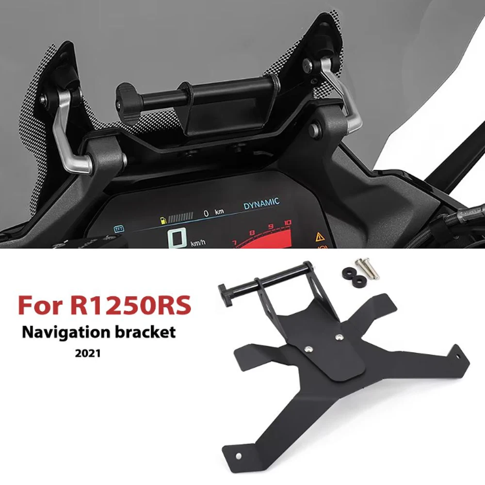 ل BMW R1250RS R 1250 RS R1250RS 2021 دراجة نارية الملحقات الملاحة قوس لتحديد المواقع حامل الهاتف المحمول حامل تصاعد عدة #1